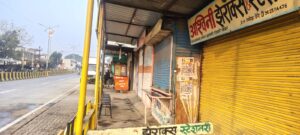Manora Bandh News