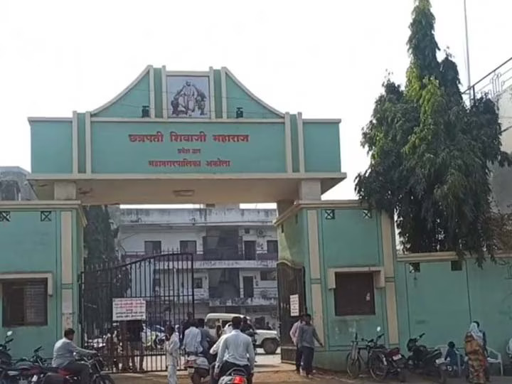 Akola Mayor Reservation