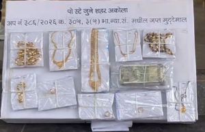 Akola Theft Case Reel Star Girl Arrest