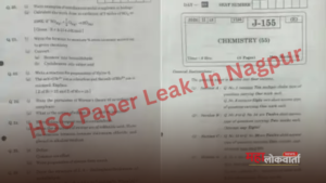 Nagpur HSC Chemistry Paper Leak