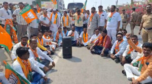 Harshvardhan Sapkal protest Jalna