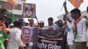 Harshvardhan Sapkal protest Jalna