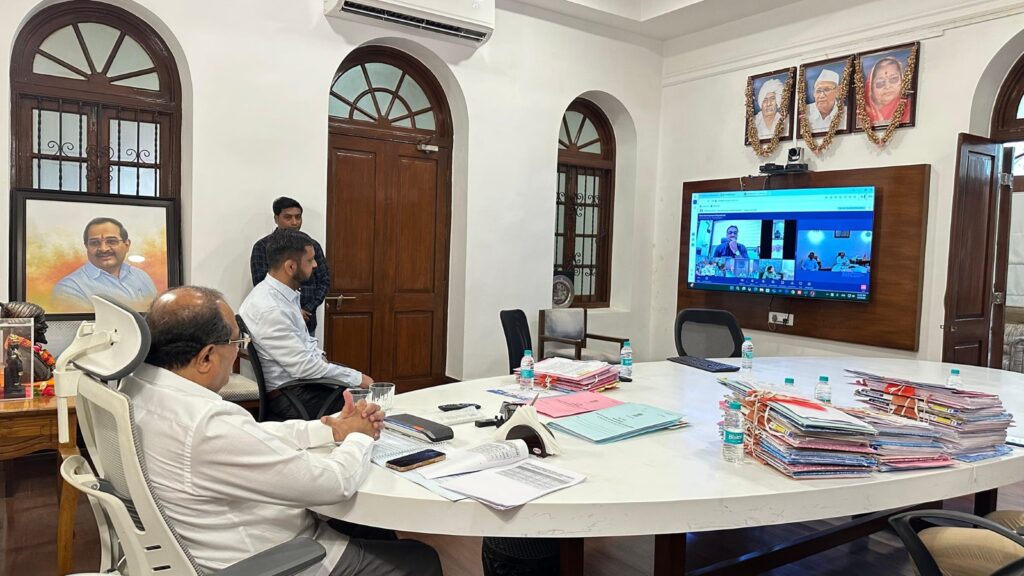 Akole tourism development fund