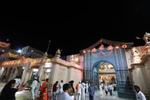 Sant Gajanan Maharaj Pragat Din Shegaon
