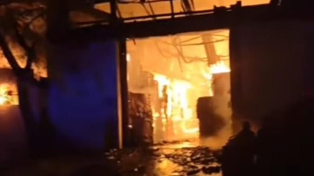 Khamgaon MIDC factory fire