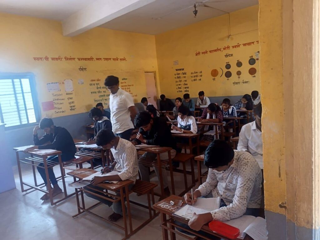 Hingoli HSC Maths Exam Inspection