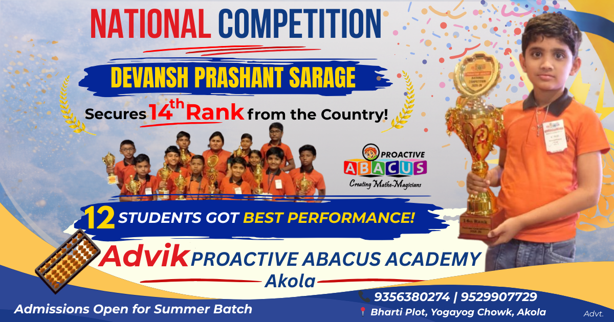 Advik Proactive Abacus Academy Akola