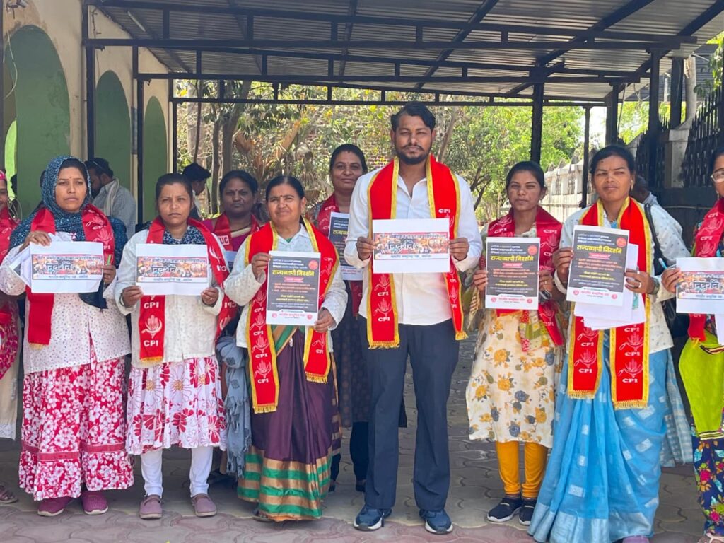 Protest Against Iran Attack in Akola