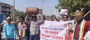 Jalna Gas Price Protest