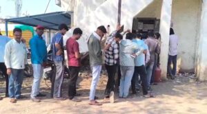 Washim Gas Booking Problem