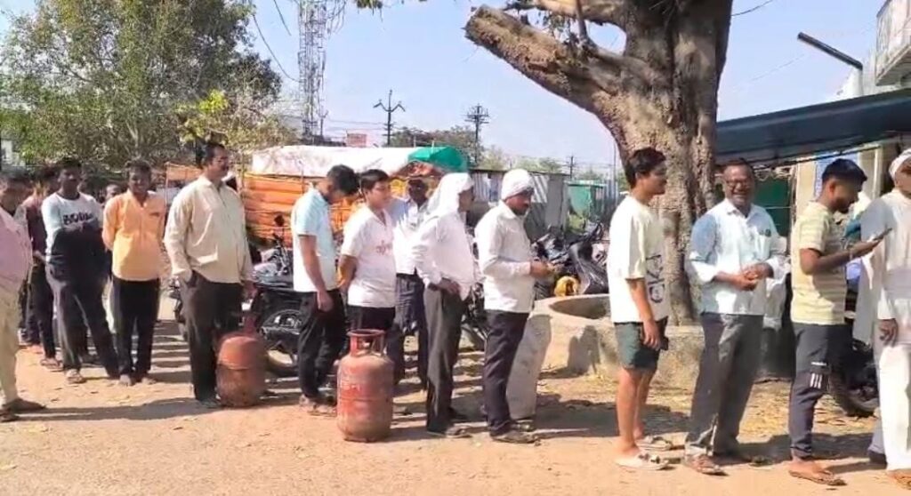 Washim Gas Booking Problem