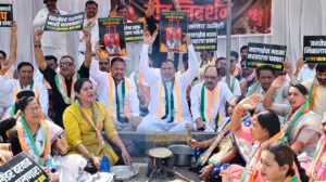 Chhatrapati Sambhajinagar Gas Price Protest