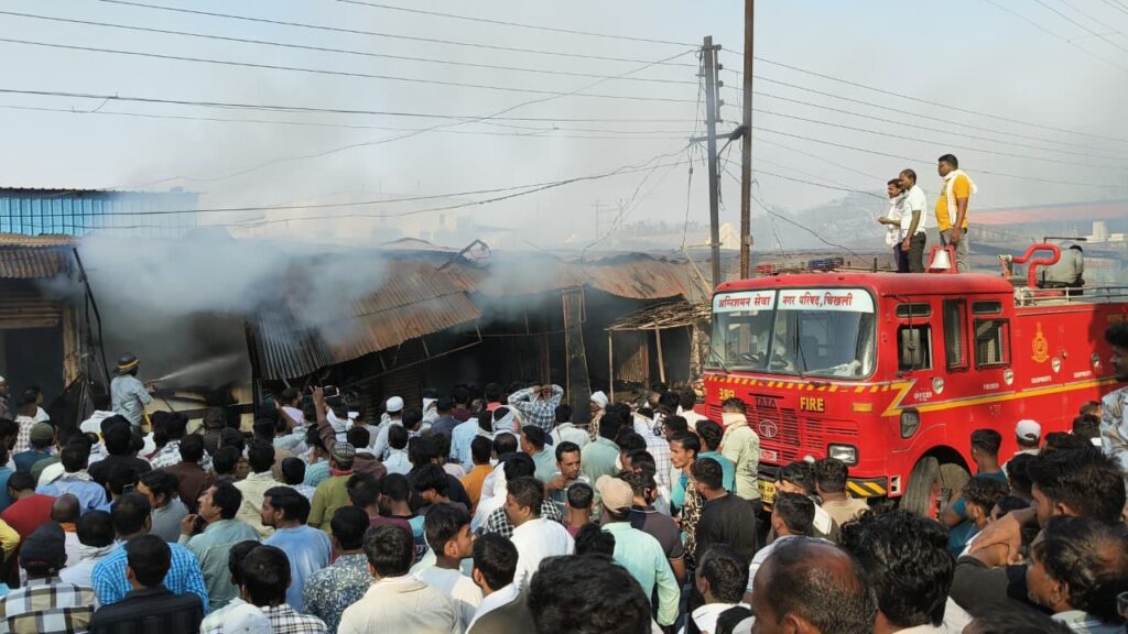 Chikhli Fire Incident