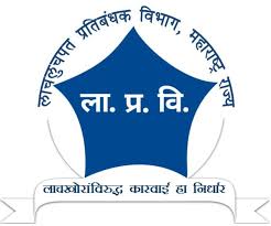 Mehkar ACB trap