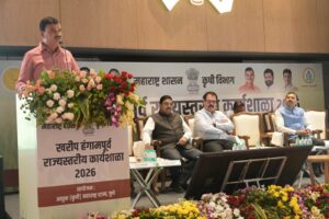 Kharif Season 2026 Maharashtra Rainfall Forecast