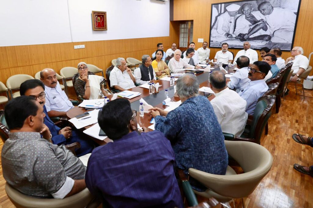 Lok Sabha seat increase delimitation bill opposition