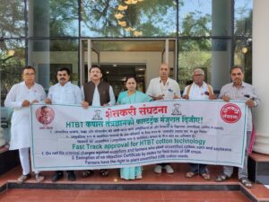 HTBT cotton approval protest India