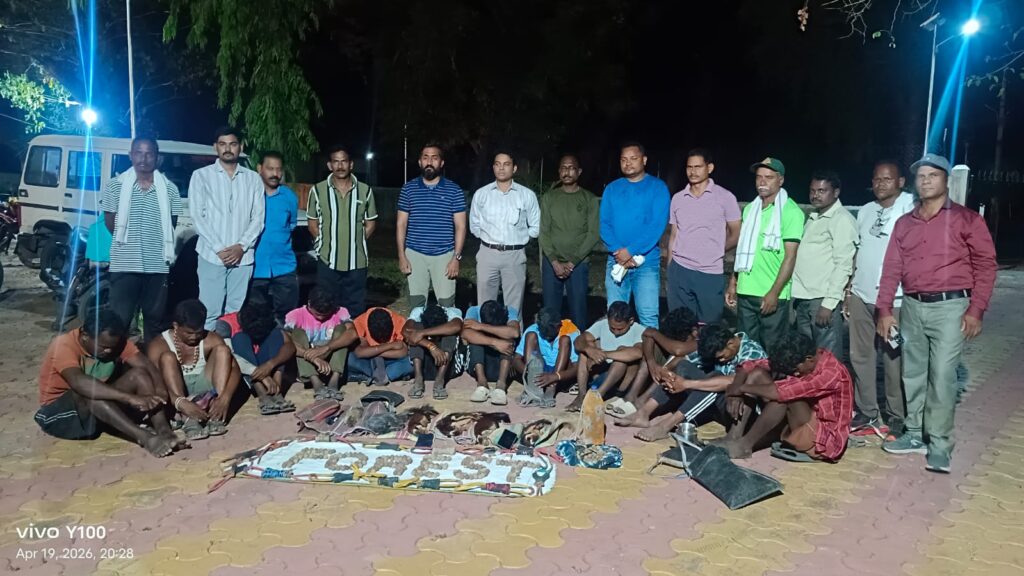 Wildlife Hunting Case Gadchiroli Forest Action