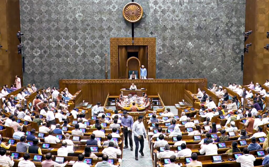 Women Reservation Bill Rejected India Parliament